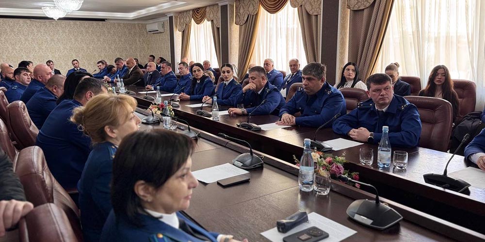 Республикӕ Хуссар Ирыстоны Генералон прокуратурӕ хатдзӕгтӕ кӕны 2025 азы конд куысты тыххӕй