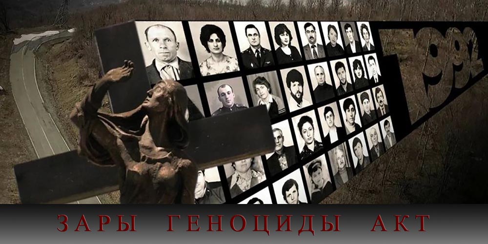 20 май у ирон адӕмы историйы ӕппӕты хъыгагдӕр датӕтӕй иу