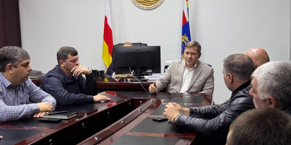 Экономикон фыдракӕндтӕ ӕмӕ сӕ раргом кӕныны мадзӕлттӕ