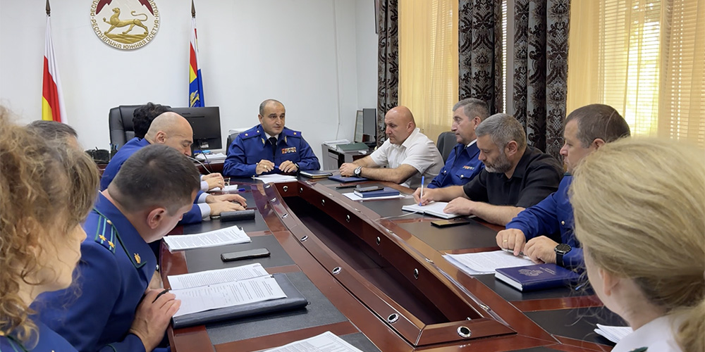 Абон уагъд æрцыд Республикӕ Хуссар Ирыстоны Генералон прокуратурӕйы коллегийы рабадт