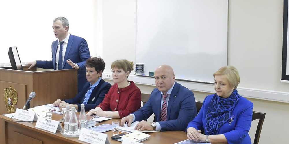 В Генеральной прокуратуре Российской Федерации состоялся круглый стол с участием делегации Генеральной прокуратуры Республики Южная Осетия