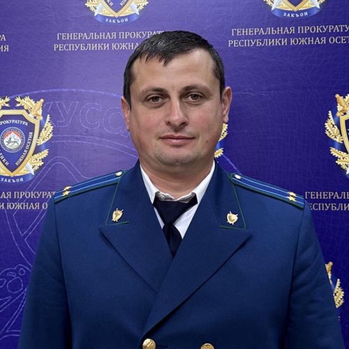 Гуырцъыты Джемалы фырт Давид