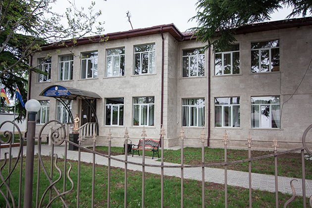 Генеральная прокуратура Республики Южная Осетия