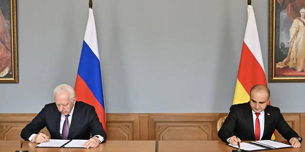 Утверждена программа межведомственного взаимодействия прокуратур Южной Осетии и России