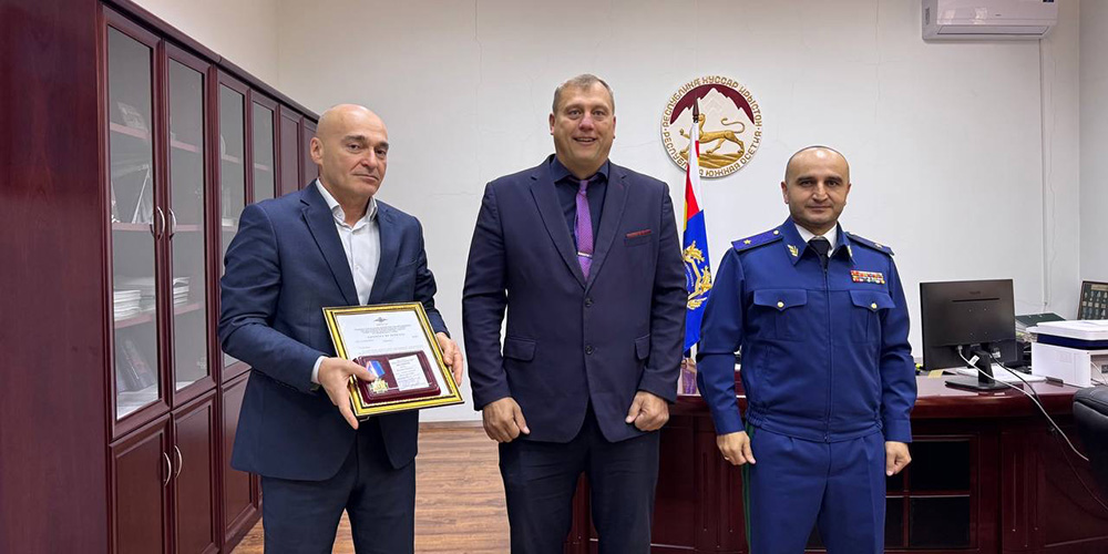 Начальник Управления международно-правового сотрудничества Генеральной прокуратуры Василий Валиев награжден памятной медалью