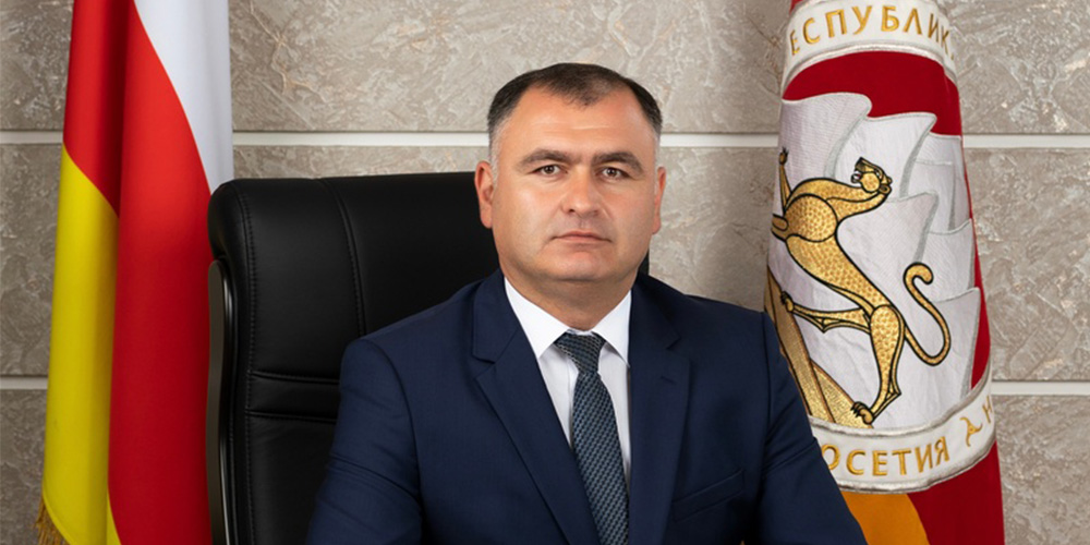 Поздравление Президента Республики Южная Осетия Алана Гаглоева работникам и ветеранам прокуратуры Республики Южная Осетия 