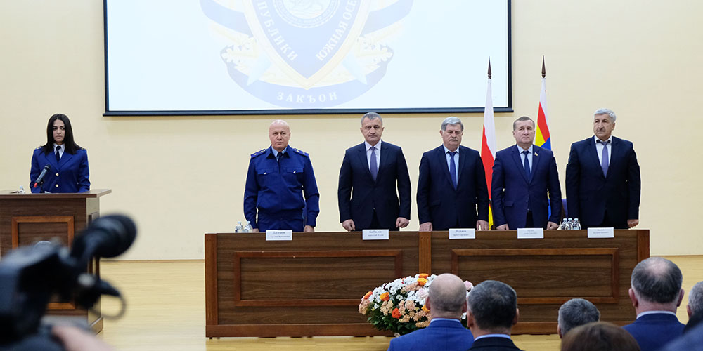 Состоялось расширенное заседание коллегии Генеральной прокуратуры Республики Южная Осетия, посвященное итогам работы органов прокуратуры за 2019 год и определению задач по укреплению законности и правопорядка в 2020 году